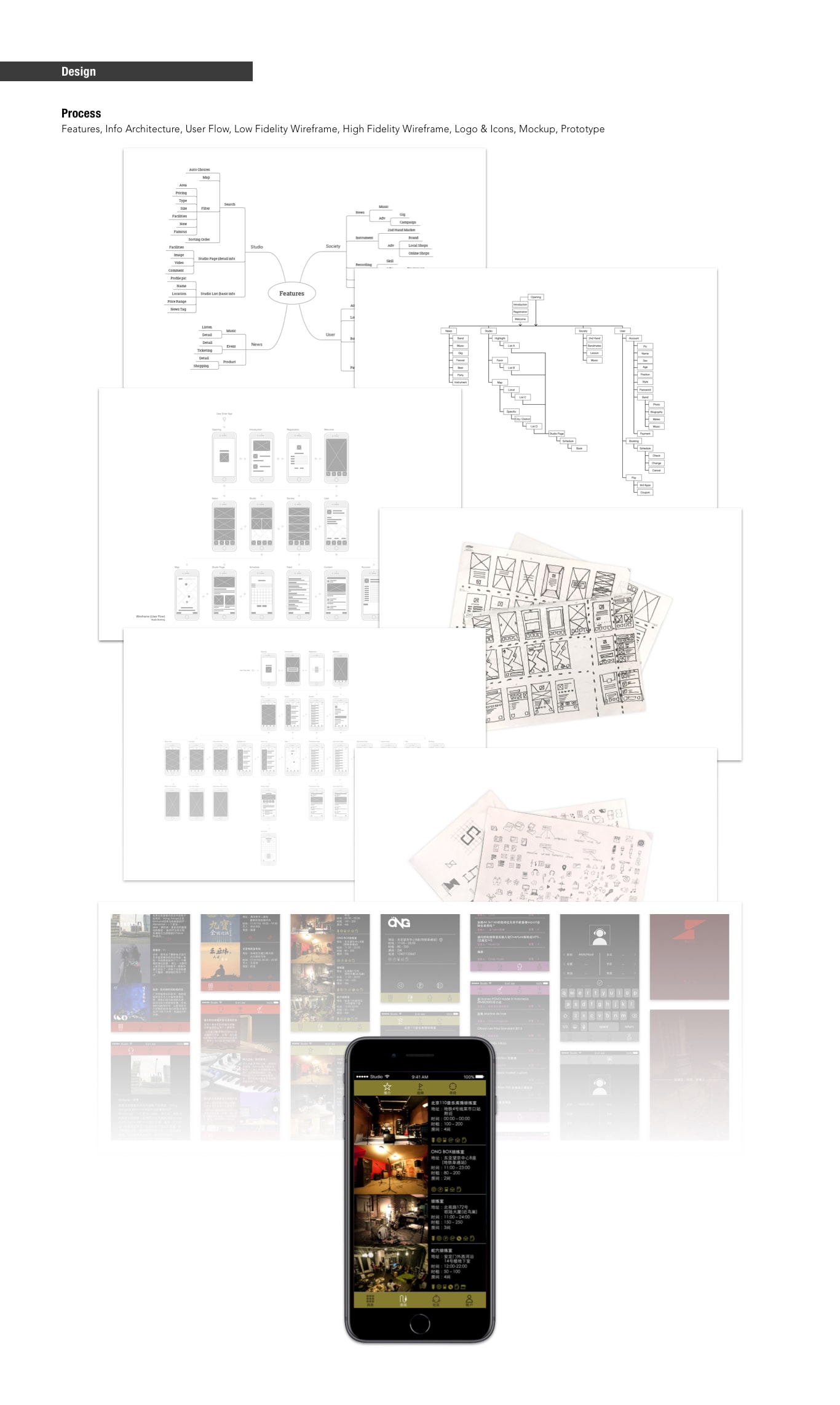 Cultural Art Platform – community feed and user-generated content screen